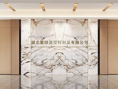 现代大厅 文化展示墙