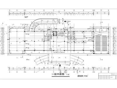 多层综合办公楼建筑 施工图
