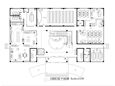 建筑商务楼平面 施工图
