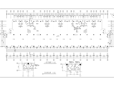 商务综合楼建筑 施工图
