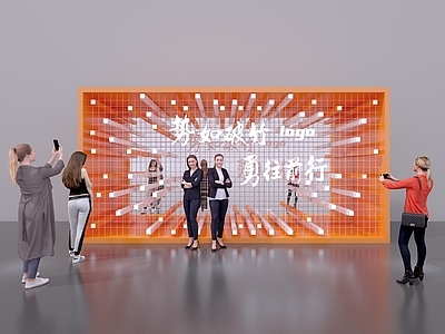 现代商场拍照区 商场空间