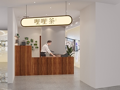 现代奶茶店 备餐区 单层 收银