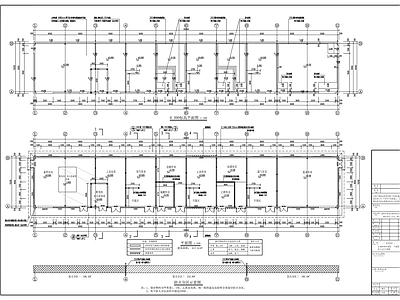 锂离子电池生产线建施图 施工图 工业建筑