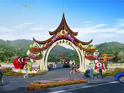 现代水果主题入口大门