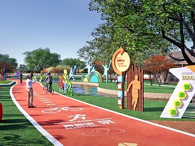 现代绿道公园景观 健身步道 运动雕塑小品 健康游步道 骑行驿站 骑行道