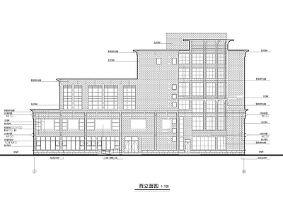 办公综合楼立面建筑 施工图