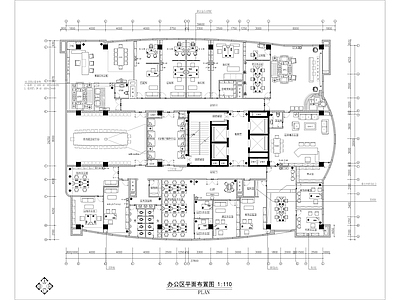 1000平简欧风格办公楼平面 施工图