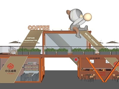 现代集装箱咖啡厅建筑