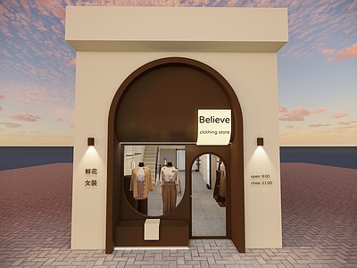 现代简约女装店