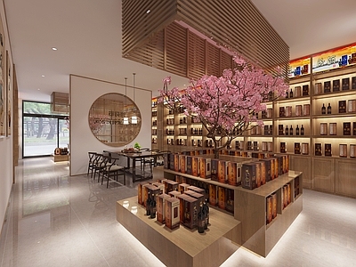 新中式烟酒店
