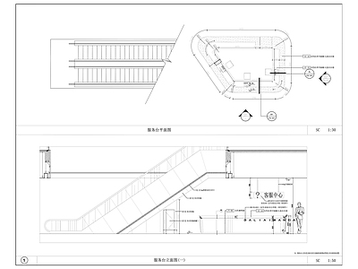 商场服务吧台 施工图 节点 家具节点详图