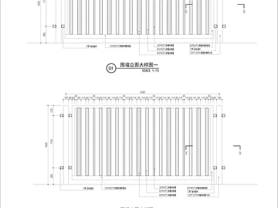 围墙 施工图 墙面通用节点