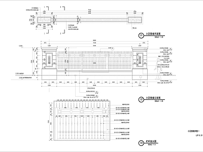 围墙 施工图 墙面通用节点