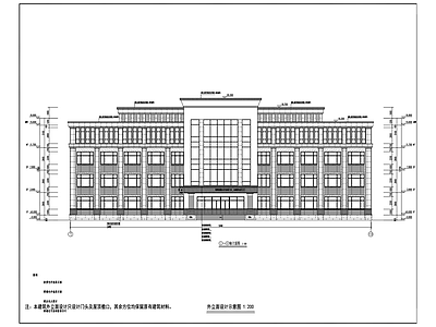 现代简约派出所建筑 施工图