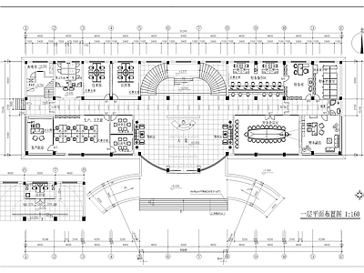 宁波集团办公楼 施工图