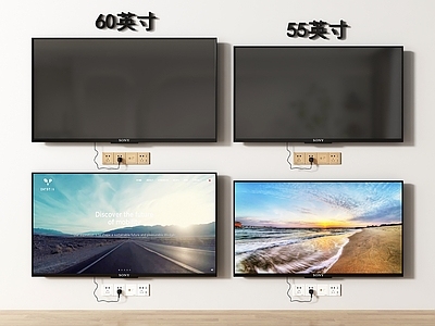 现代电视 电视机 家用电视 壁挂电视机 全面屏电视