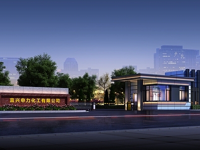 现代大门入口 升降杆 办公入口
