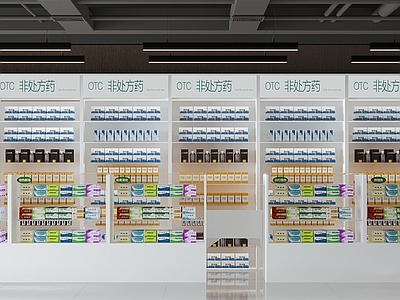 现代药店