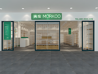 十元店 施工图 效果图
