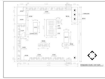 柏诗姬服装店 施工图