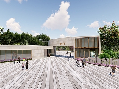现代公园入口大门 访客中心 异形建筑 入口广场