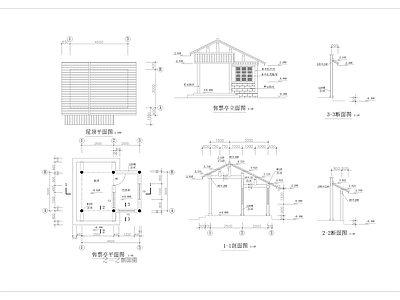 公园游人中心全套建筑 施工图