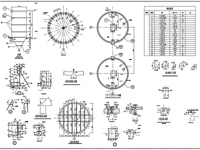 钢结构钢筒仓结构设计施工图