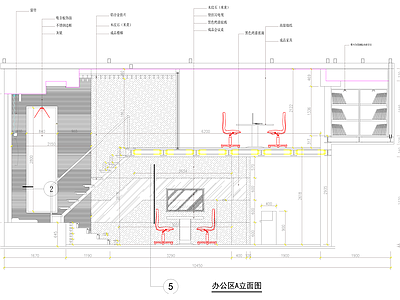办公室 施工图