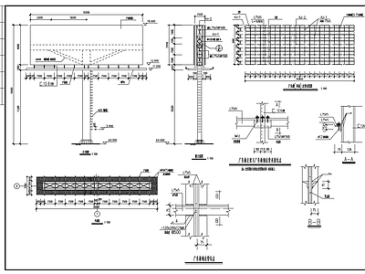 16米高大型钢结构广告牌结构设计CAD图纸 施工图