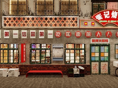 工业风复古烧烤店门头 火锅店门头