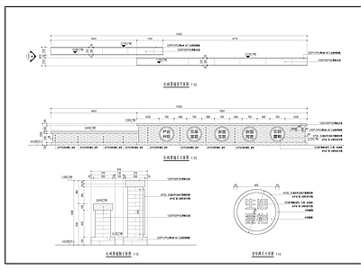 新农村宣传红砖景墙 施工图