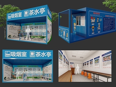 现代工业建筑 工地设施安全教育文明茶水亭铁皮集装箱