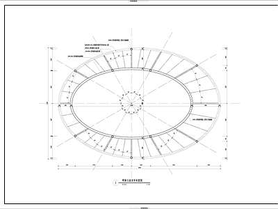 椭圆廊架 施工图