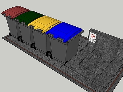 现代分类垃圾桶 公共 分类 户外