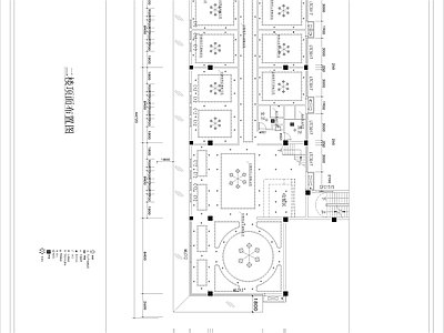 现代简约好邸方酒店 工图