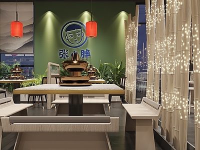 新中式火锅店 餐馆 饭店