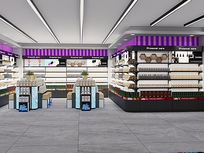 现代超市 陈列堆 洗化中岛靠墙 饰品 化妆品 超市洗化区