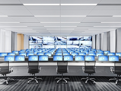 现代交通指挥中心