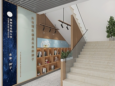 现代楼梯间