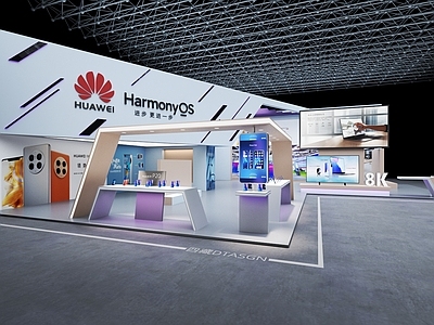 现代手机店展台