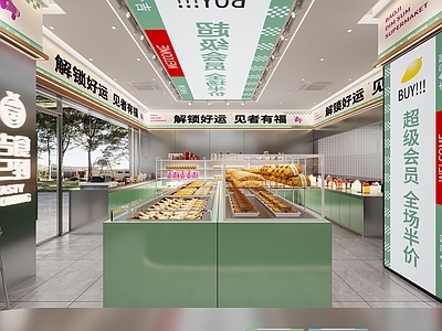 现代甜品面包店 柜台 货架