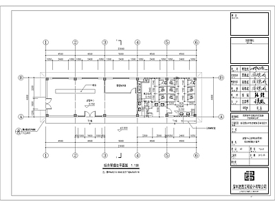 游客中心及公厕景观  施工图