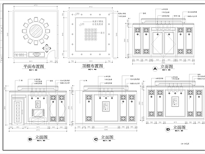 餐厅装修全套CAD图 施工图