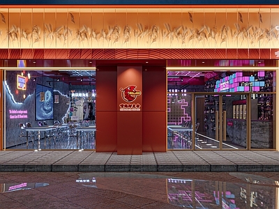 工业朋克风烧烤店门头 火锅店门头