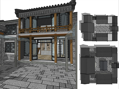 新中式四合院
