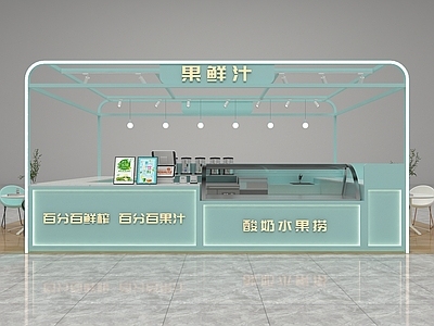 现代奶茶店 鲜榨果汁小吃店 备餐区 单层 收银
