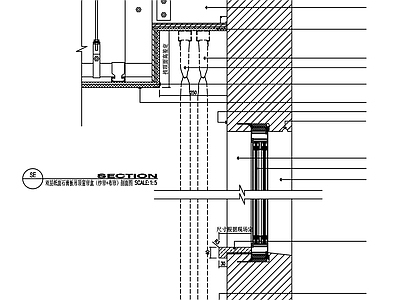 墙面节点图 施工图 墙面通用节点