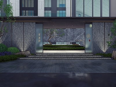 现代入口大门 庭院入口 示范区 中式大门