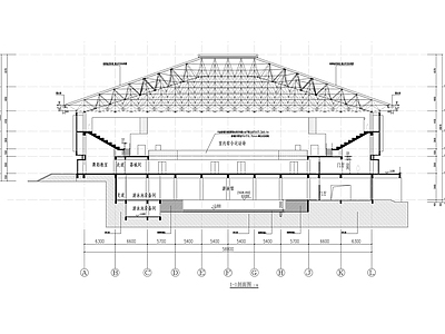 体育馆建筑 施工图