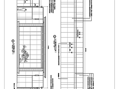 入口景墙及消防门详图 施工图